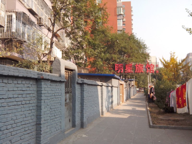 酒店外观