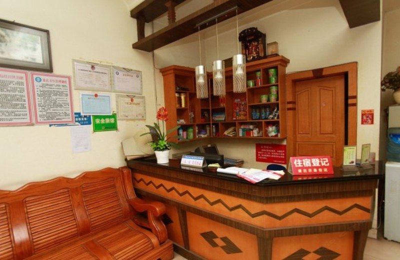 爱乐学生公寓(成都青羊宫店)