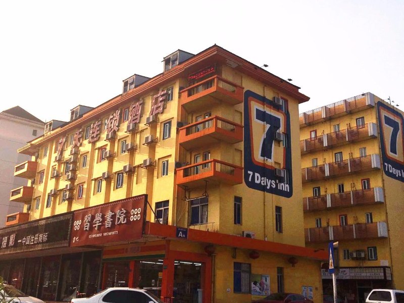 酒店外观