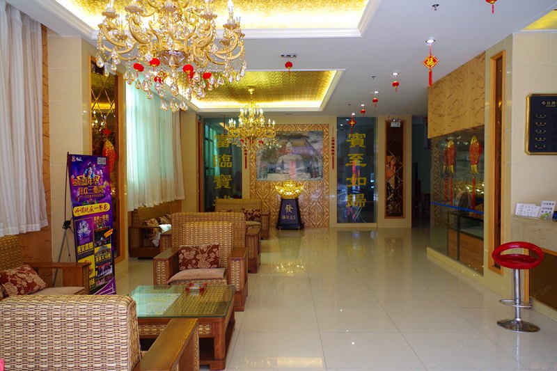 酒店大堂