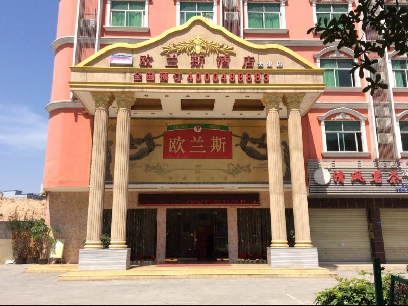 酒店外观