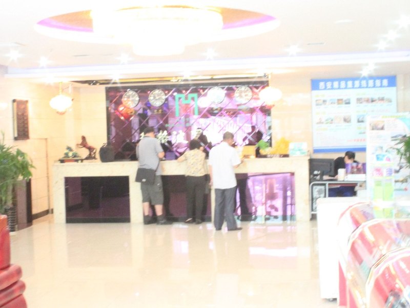酒店大堂