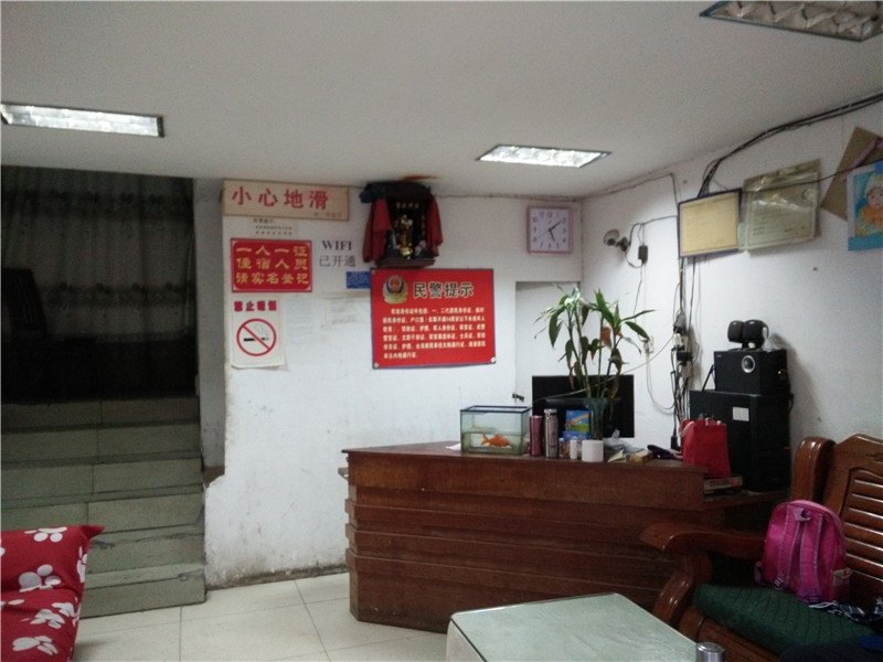 酒店大堂