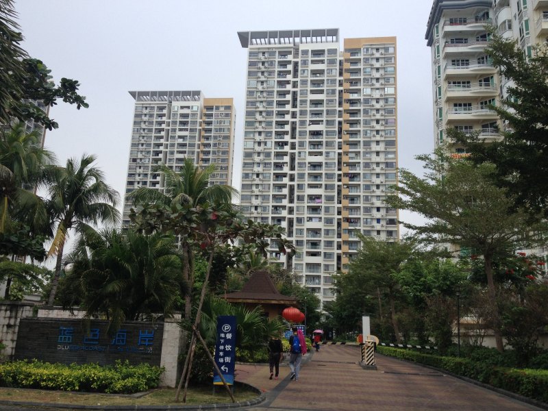 三亚缘梦海景公寓