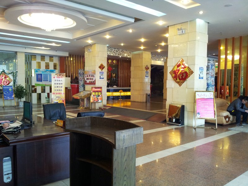 酒店大堂
