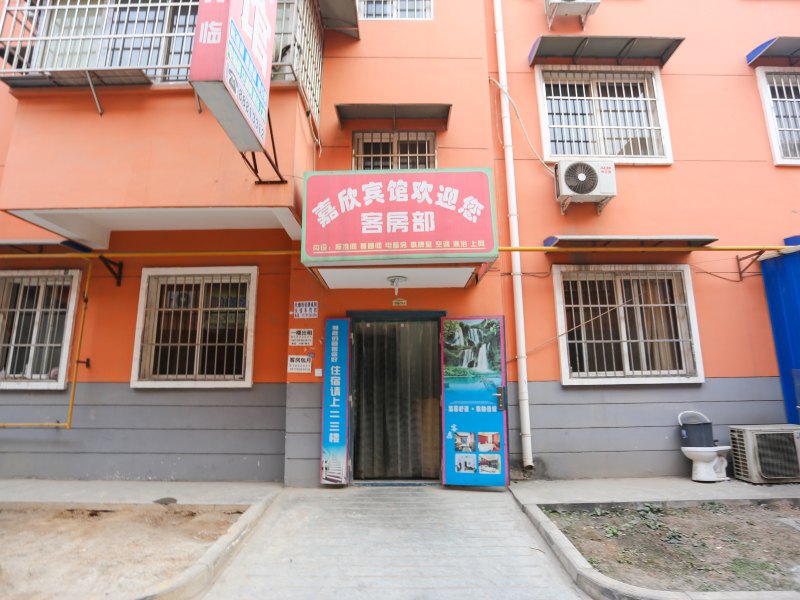 酒店外观