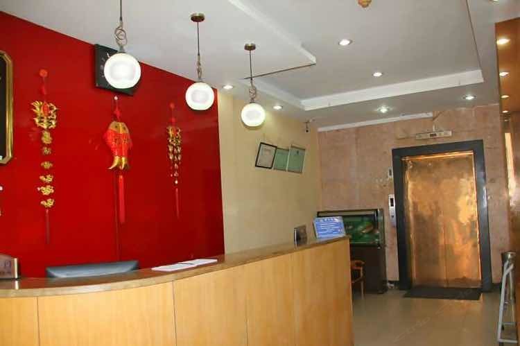 酒店大堂