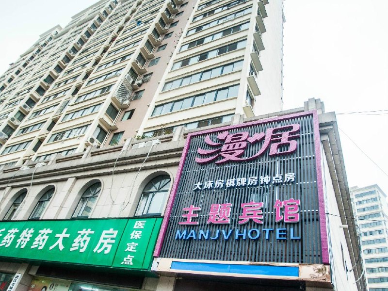 酒店外观