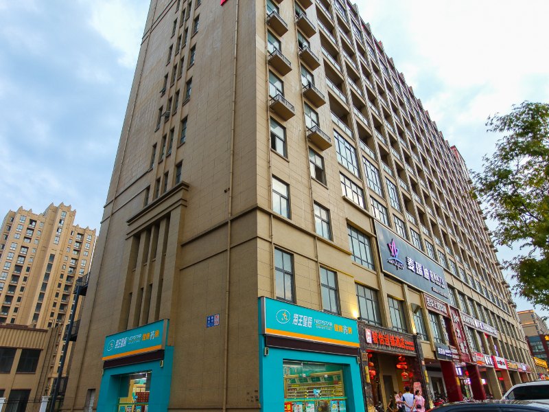 骏怡连锁酒店(无锡钱桥店)