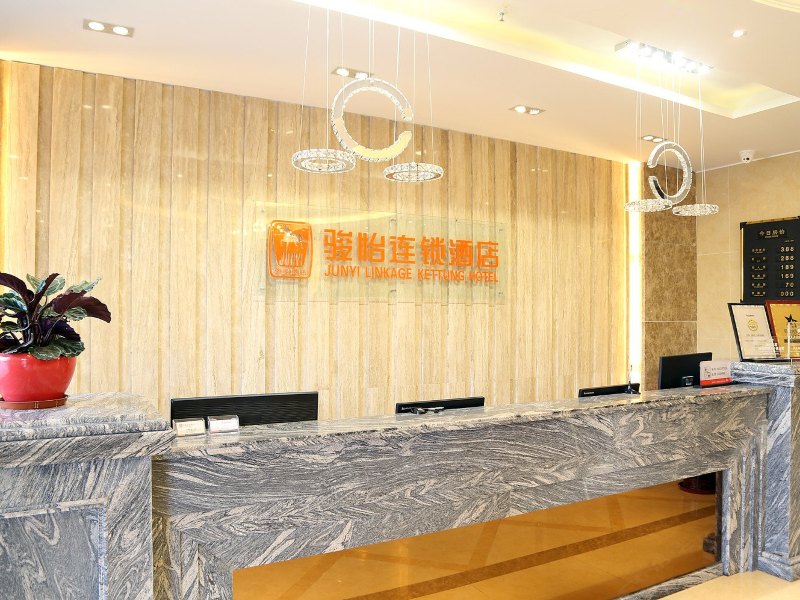 酒店大堂