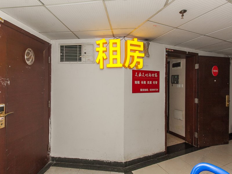 酒店大堂