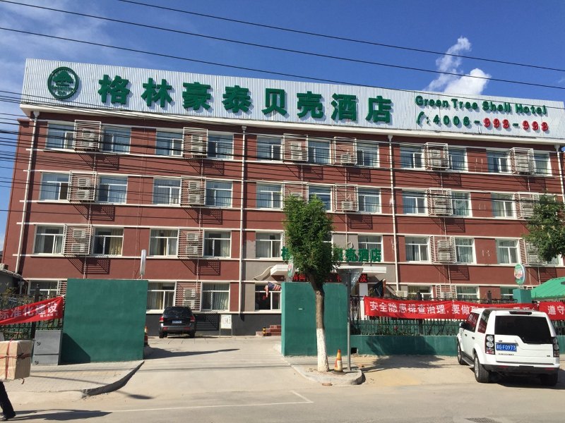 酒店外观