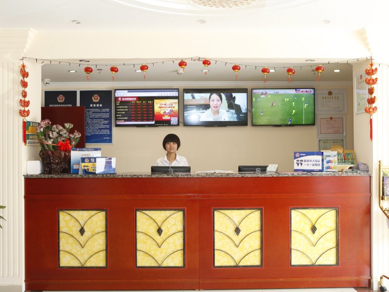 酒店大堂