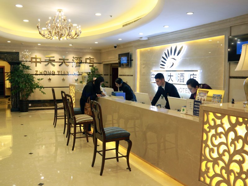 酒店大堂