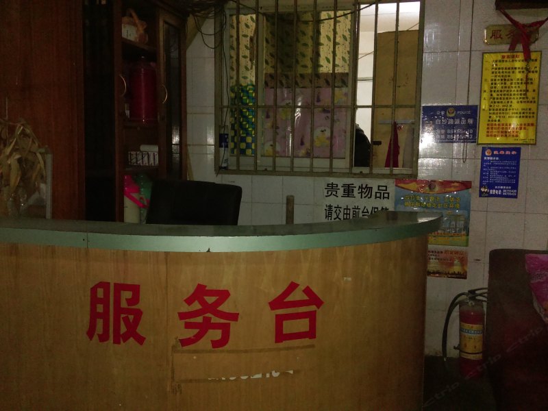 酒店大堂