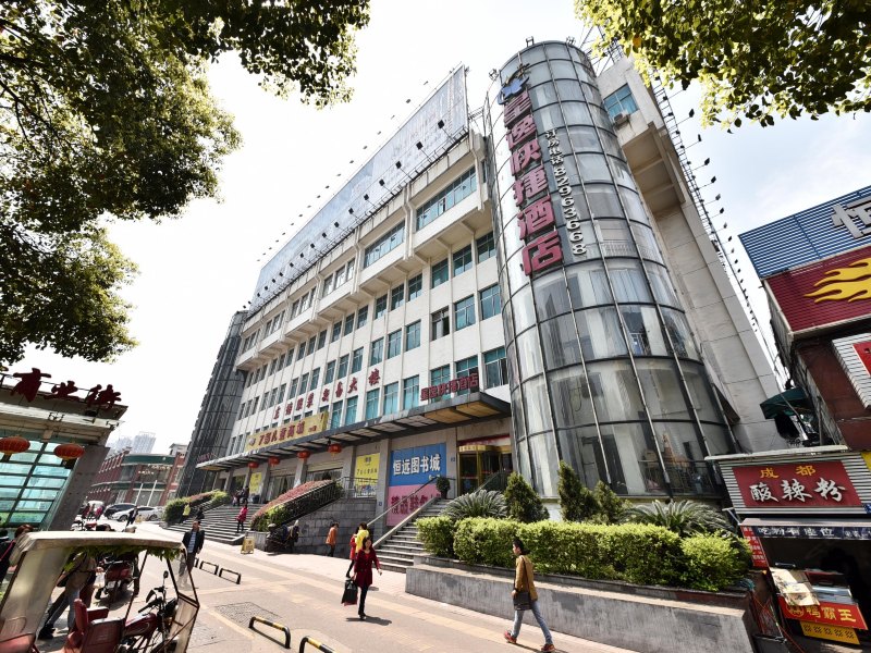 酒店外观