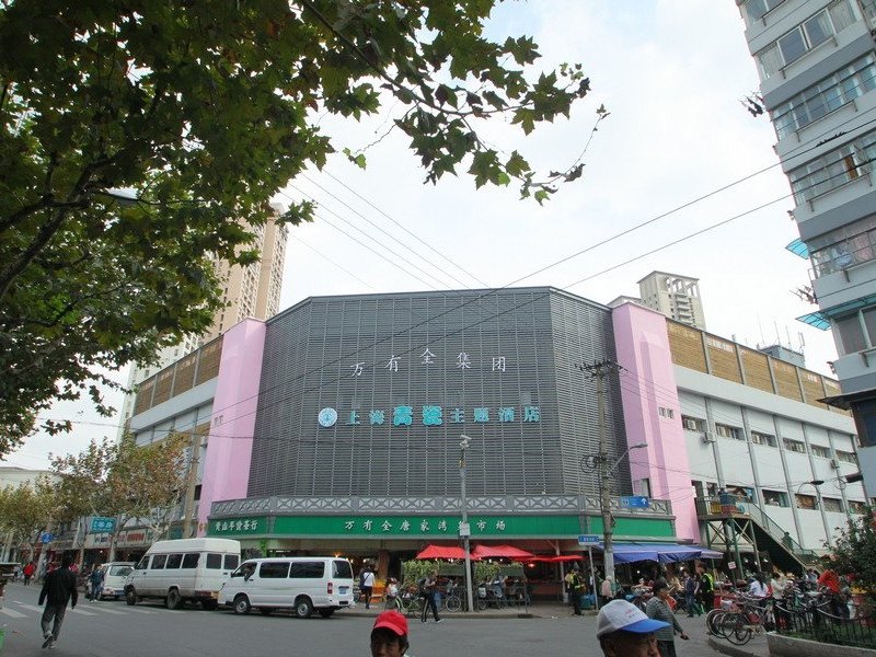 酒店外观