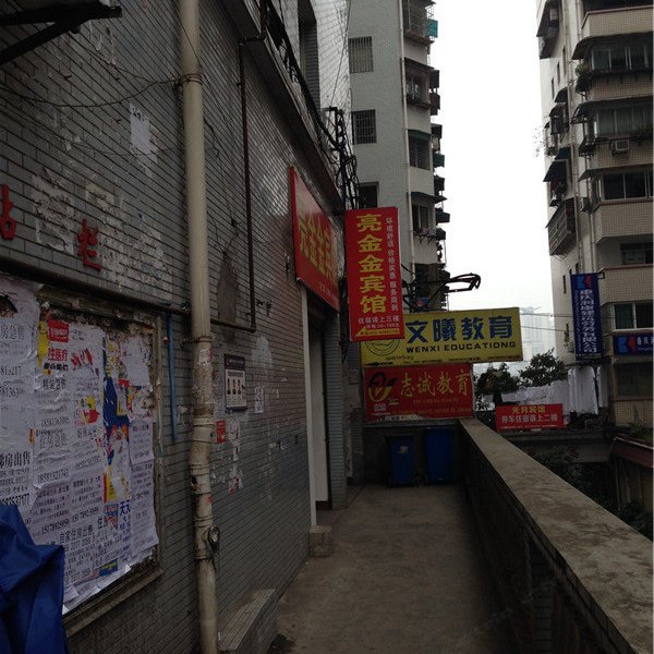 酒店外观