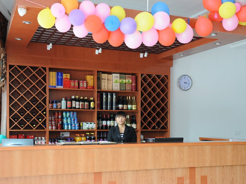 酒店大堂