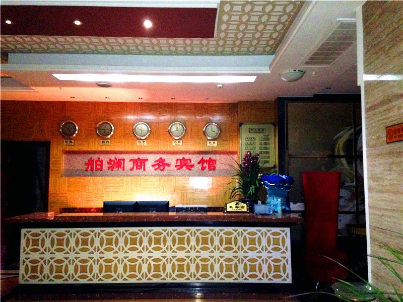 hotelPic