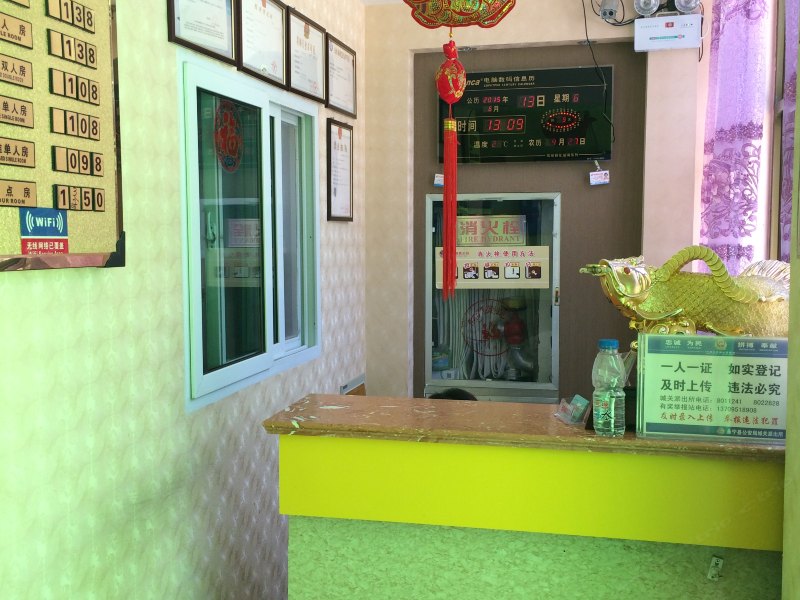 酒店大堂