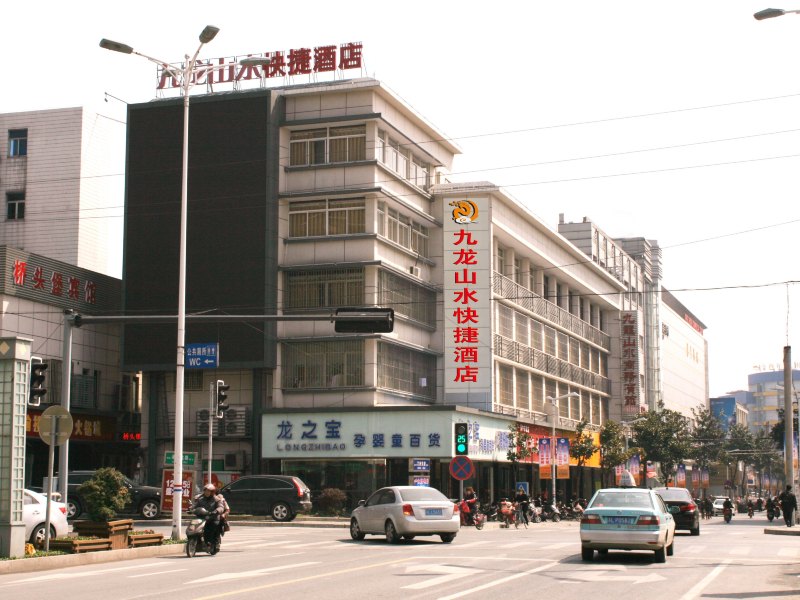 酒店外观