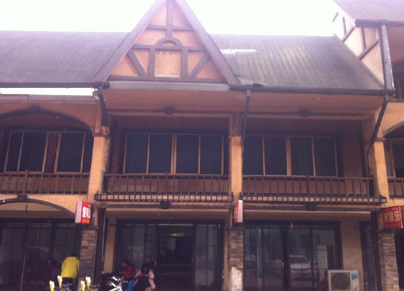 酒店外观