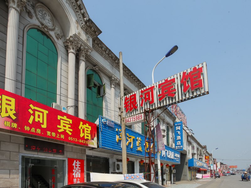 酒店外观