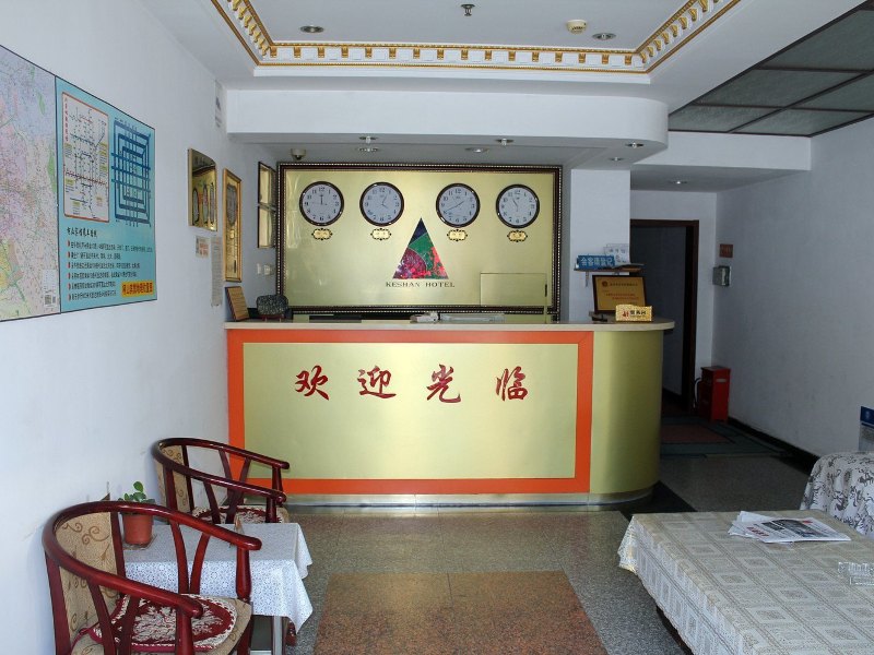 酒店大堂