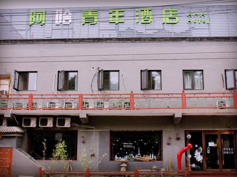 北京福满铭泰宾馆