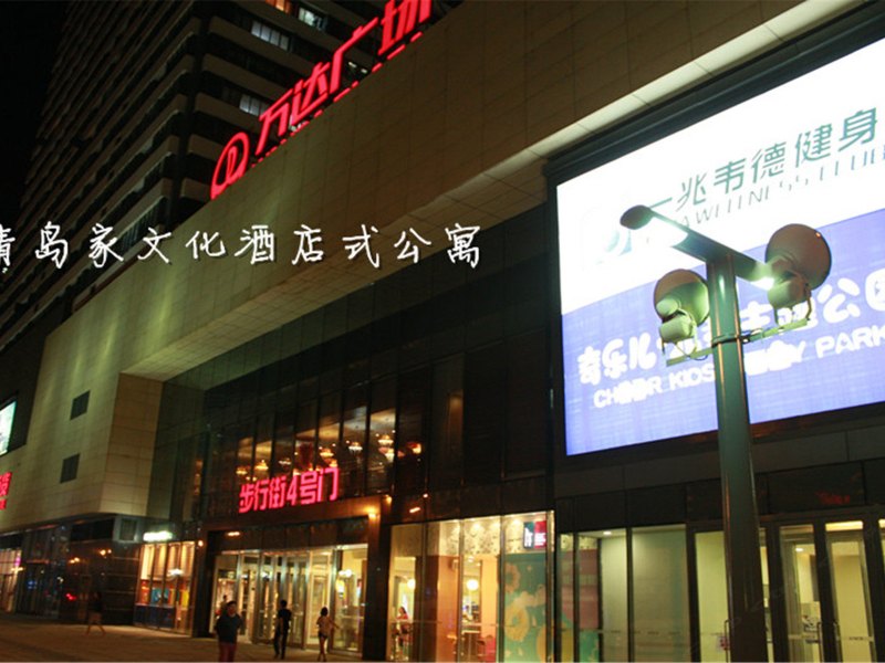 酒店外观