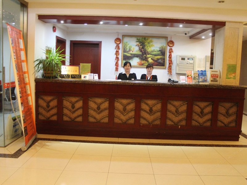 酒店大堂
