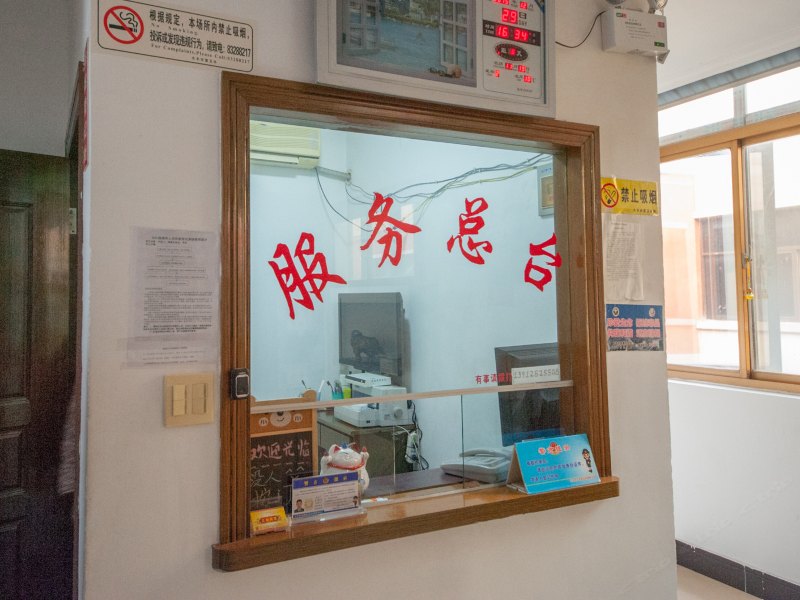 酒店大堂