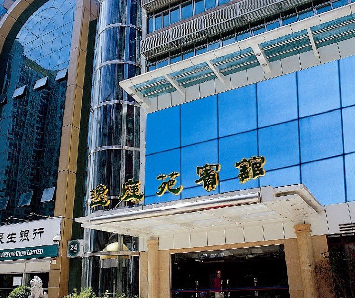 酒店外观