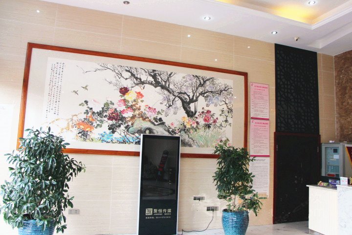 酒店大堂