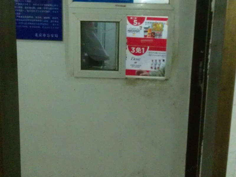 酒店大堂