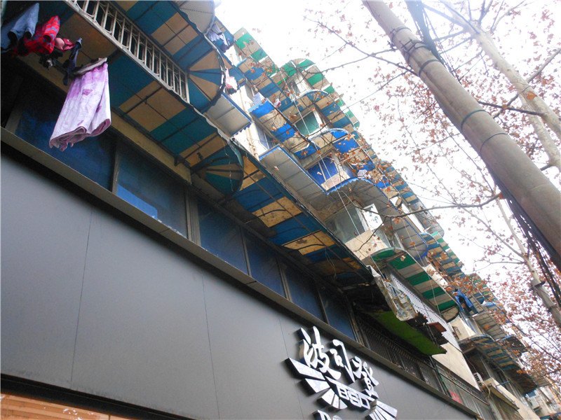 58号短租公寓（成都新南门店）