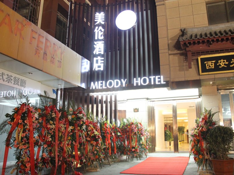 酒店外观