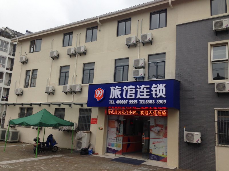 酒店外观