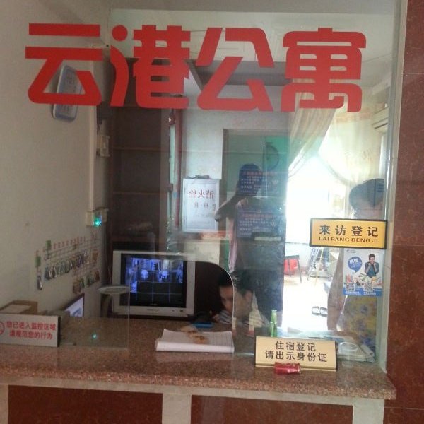 酒店大堂