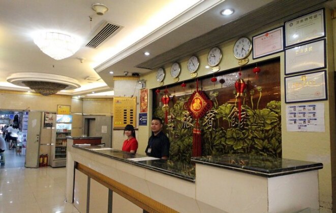 酒店大堂