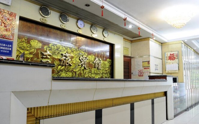 酒店大堂