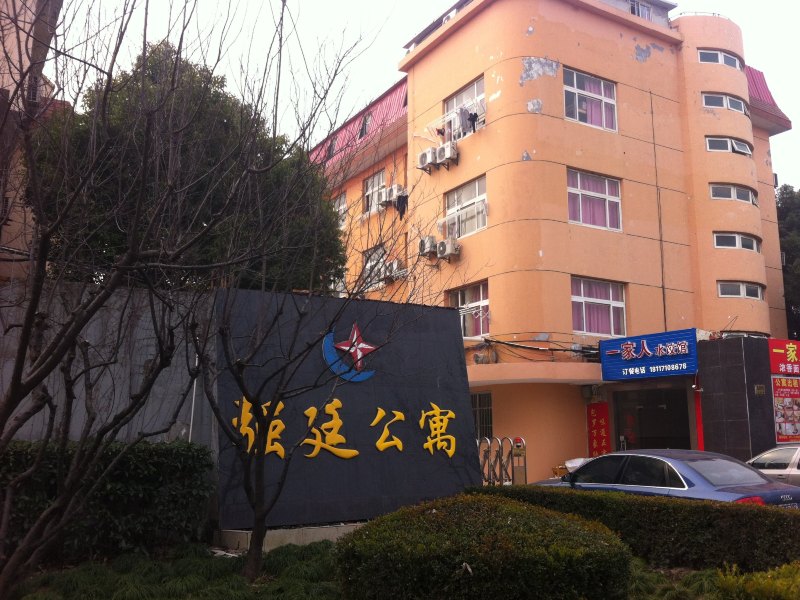 酒店外观