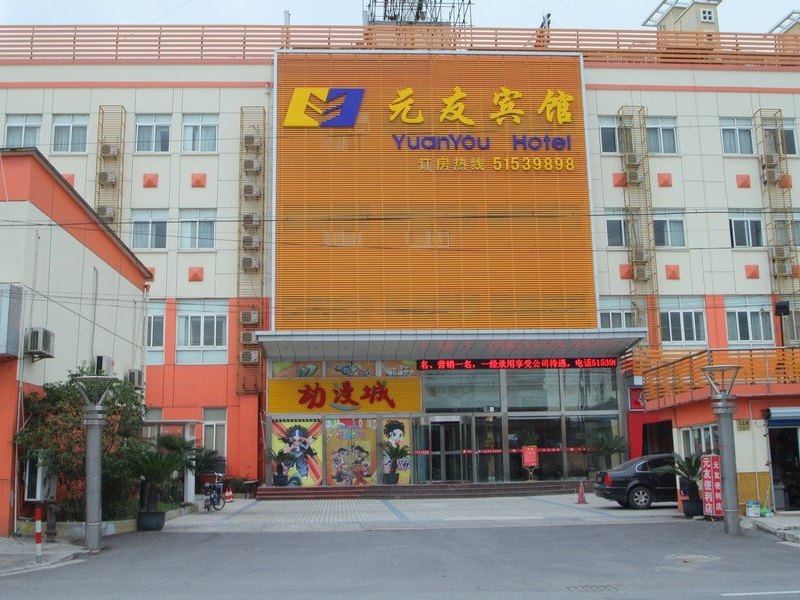 酒店外观