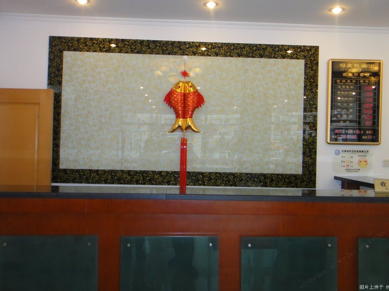 酒店大堂