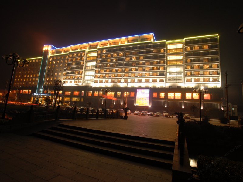 嘉善景文华都国际大酒店