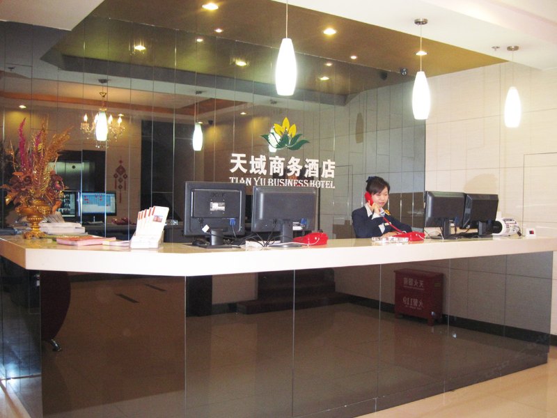 酒店大堂