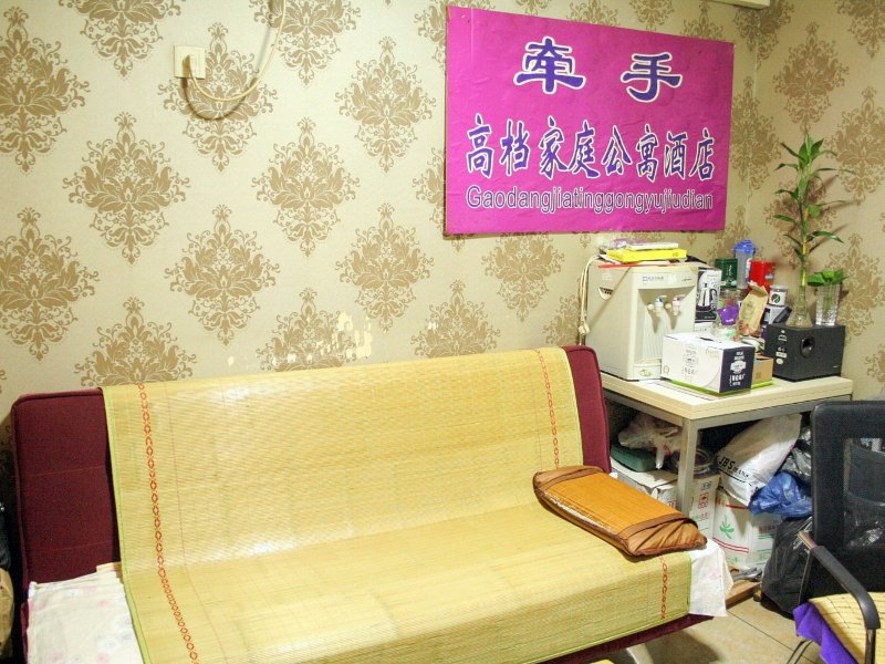 酒店大堂