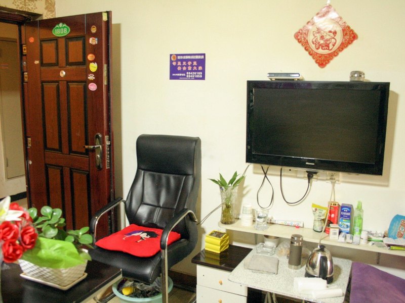 西安牵手公寓酒店