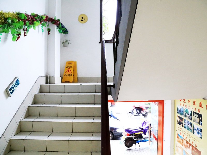 酒店大堂